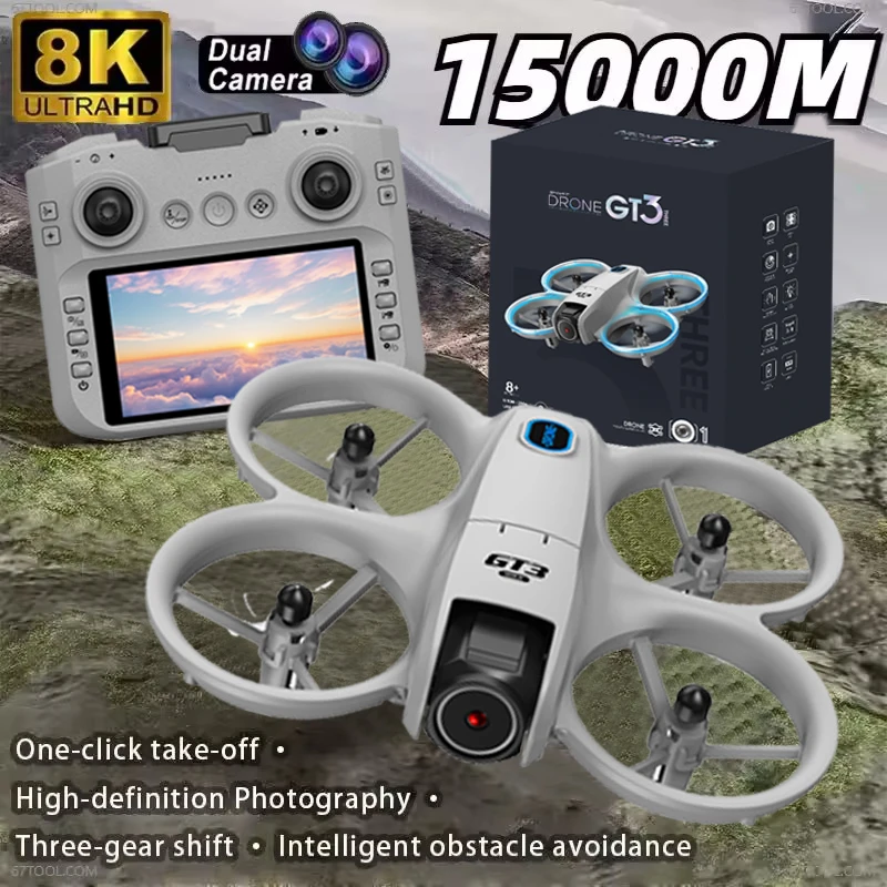 GT3 Max Optical Flow GPS Drone - Drone Mapping review and price