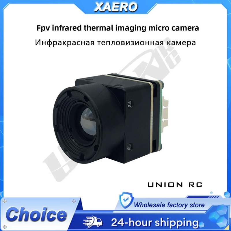 Thermal Imaging FPV Camera MIN - Drone Thermal Imaging review and price